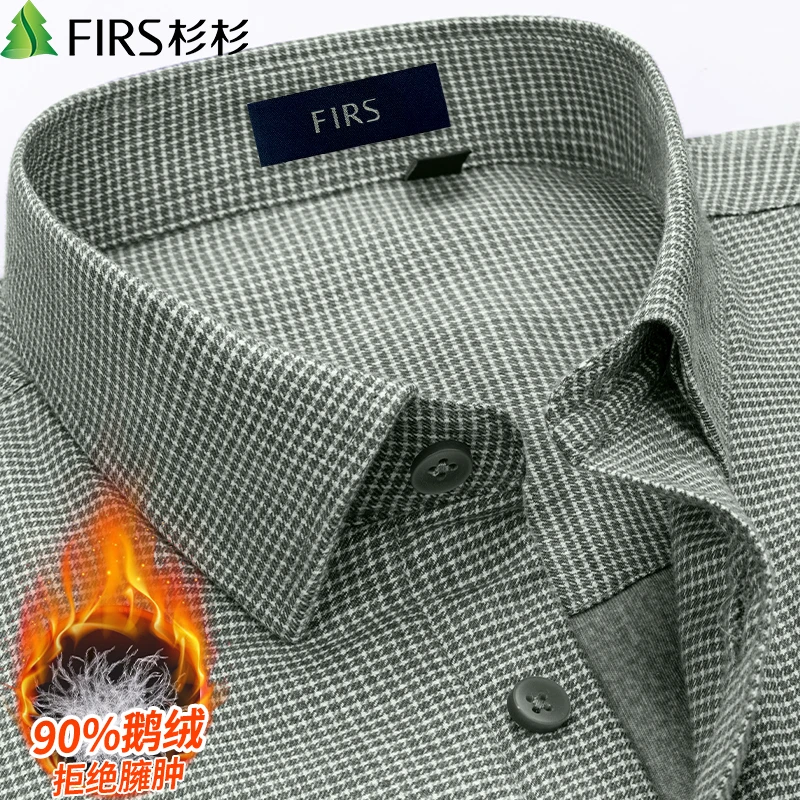 杉杉高档加厚90白鹅绒内胆衬衫冬季保暖加绒男款纯棉格子长袖衬衣