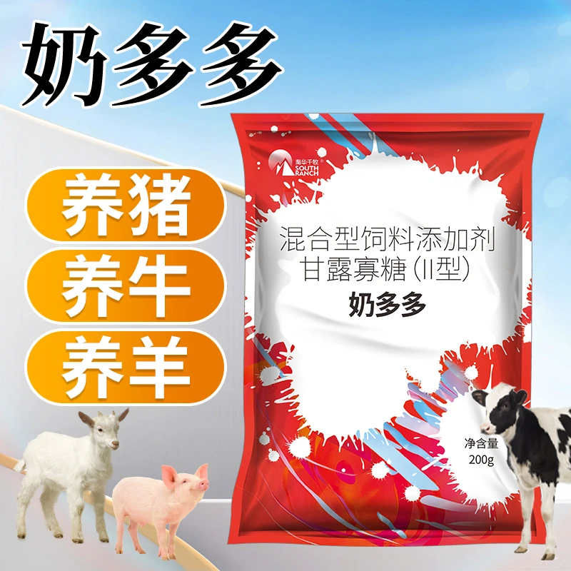 奶多多兽用产品用奶催宝牛羊母畜宝产后追奶下奶混合型饲料添加剂