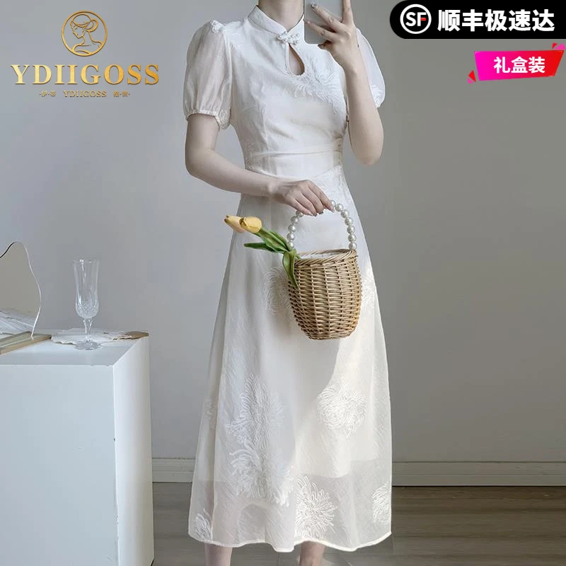 伊蒂格世新中式国风清冷感刺绣V领珍珠扣改良旗袍连衣裙女夏日常