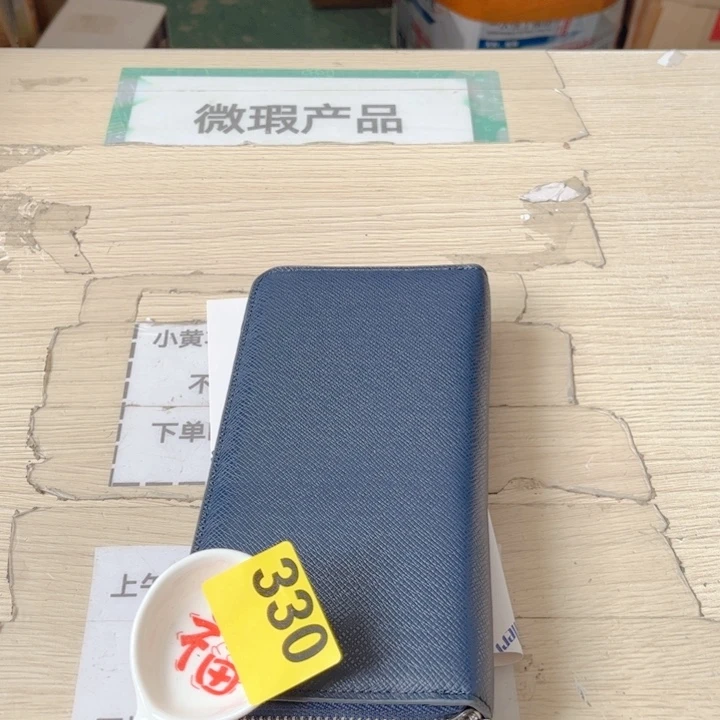 闪购商品………………………