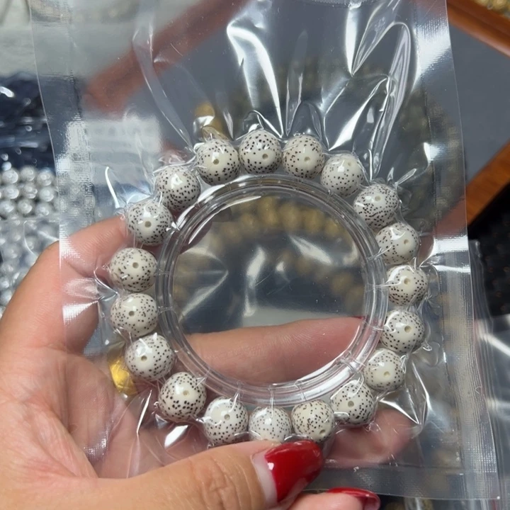 星月菩提手串11圆13不足尺