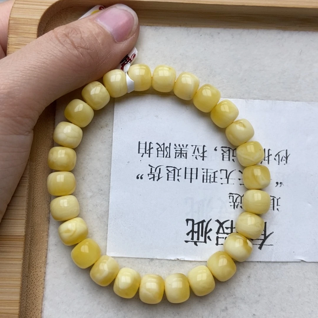 蜜蜡珠宝奇石未镶嵌蜜蜡34