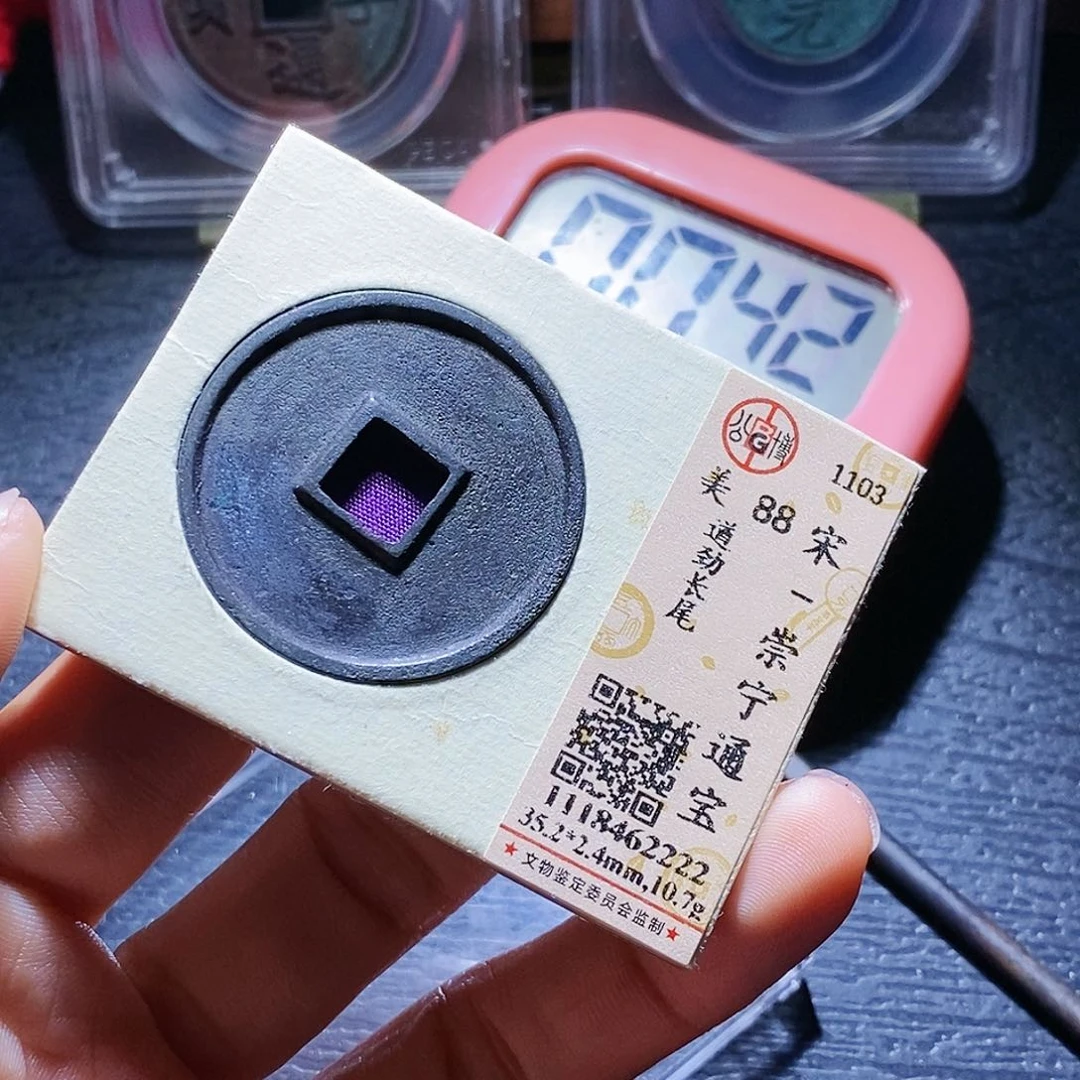 铜樵*25哈哈哈哈哈哈哈哈哈