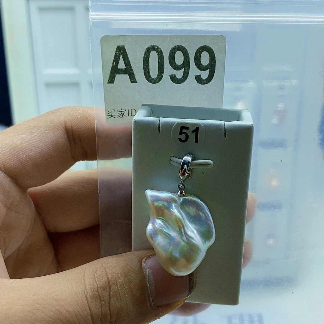 颈饰合金淡水珍珠