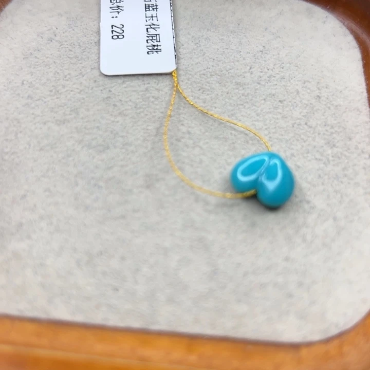 未镶嵌绿松石手链