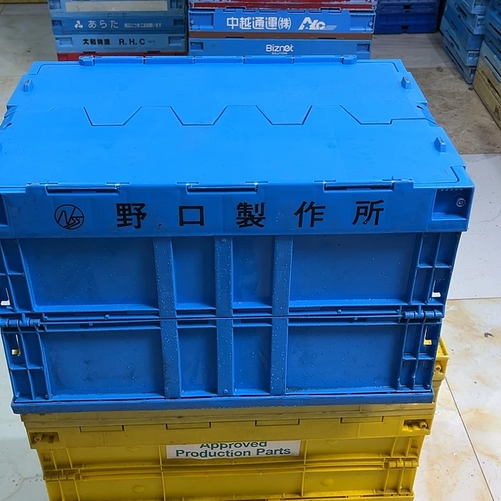 老***四厚款带盖子箱子一个