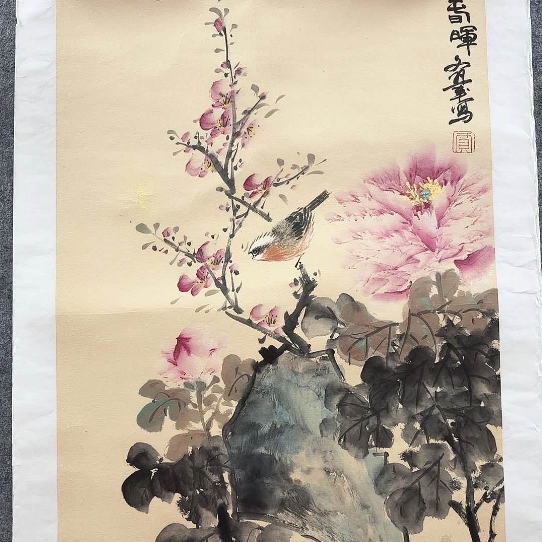 书法贾文辉老师亲笔手绘