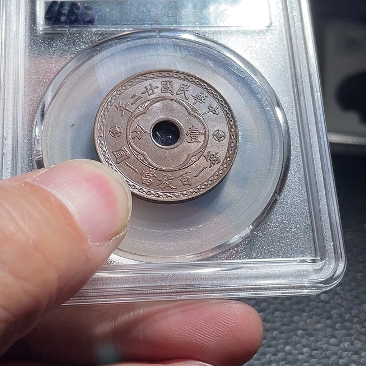 铜锡****潘0000000000000021