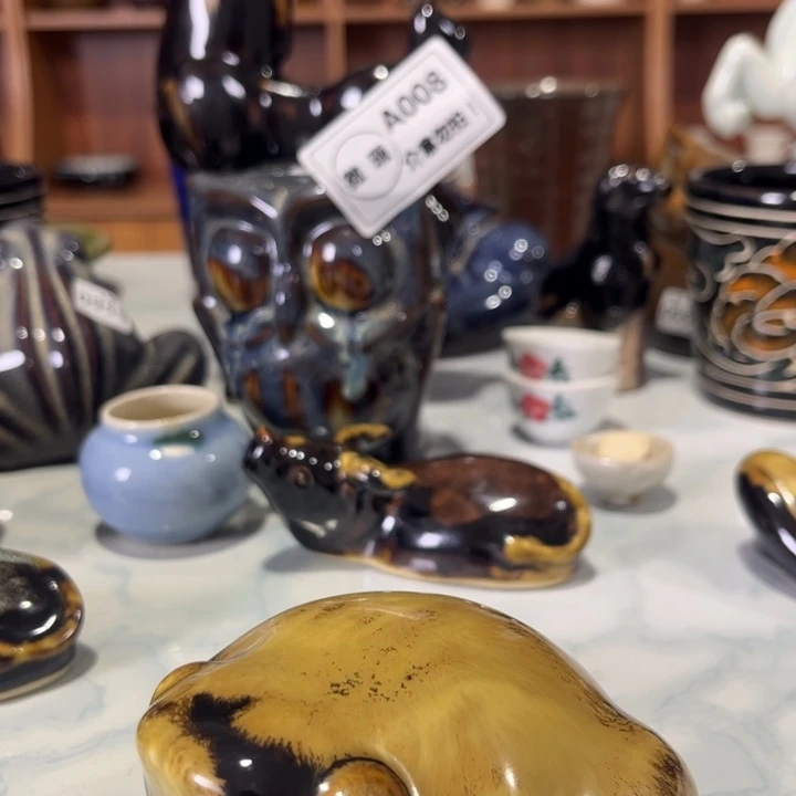 石***生瓷片金蟾么么么么么