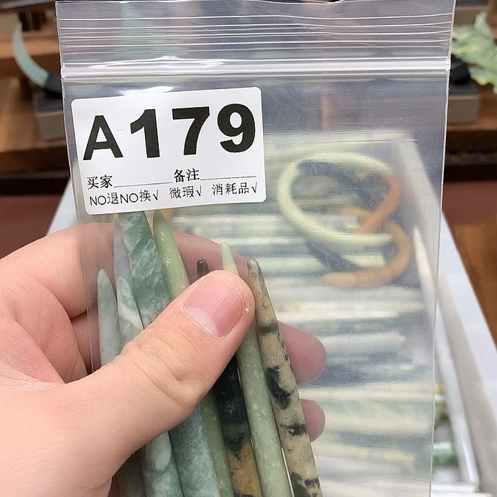 蛇纹石玉发饰合金小**拱