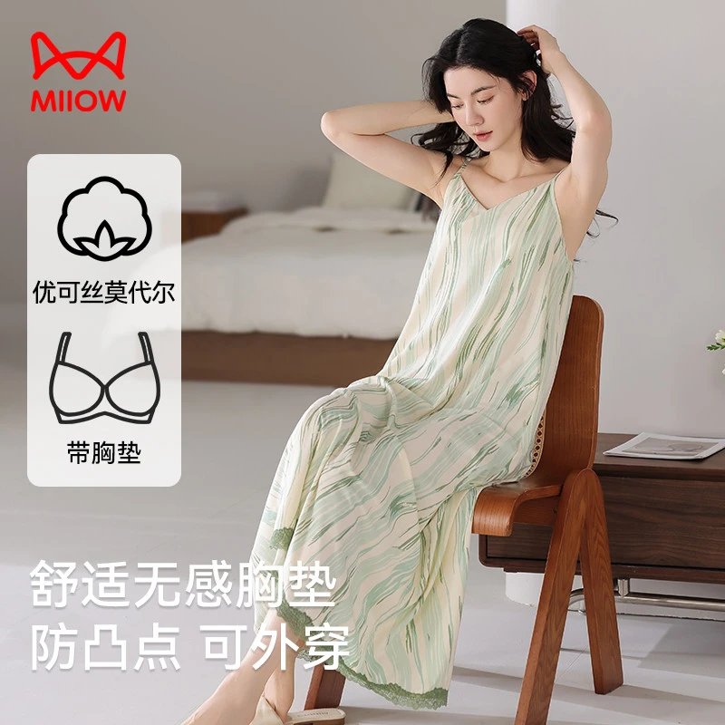 猫人睡裙2025凉感莫代尔女睡衣带胸垫家居服夏天吊带可外穿连衣裙
