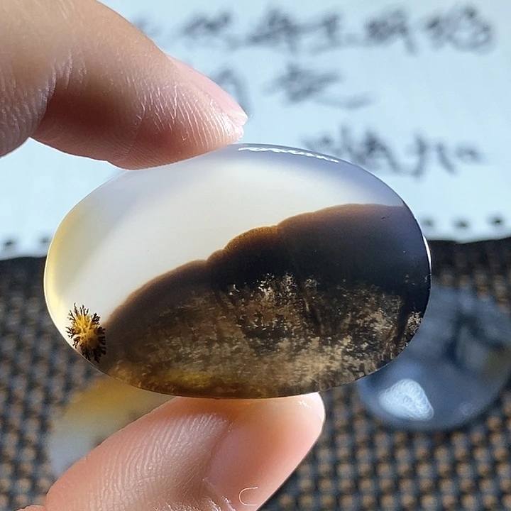 玛瑙/玉髓颈饰未镶嵌小***8