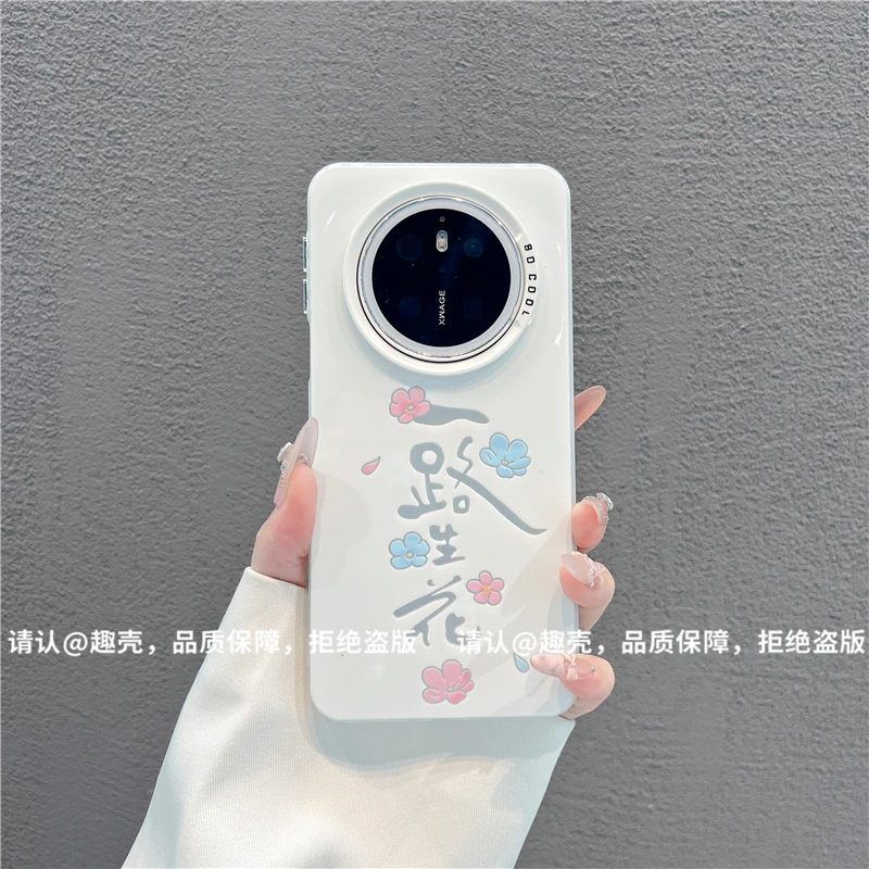 磨砂彩银适用苹果17/iPhone/华为荣耀/OPPO/VIVO/小米手机壳保护
