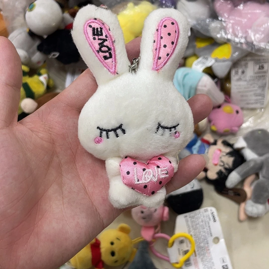 毛绒三十包邮促销
