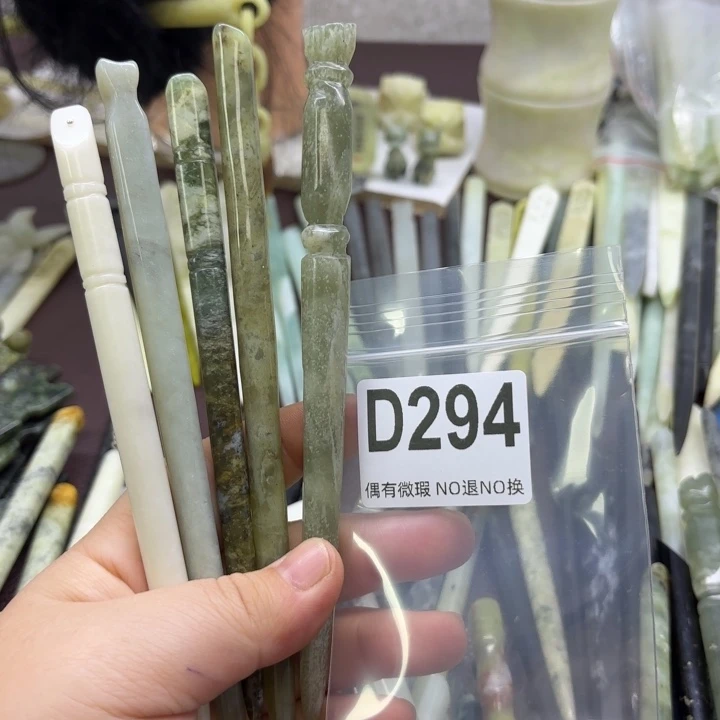 蛇纹石玉发饰合金晶***晶