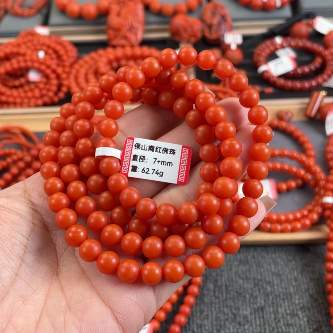 南红玛瑙未镶嵌7➕保山南红多圈