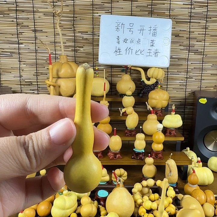 太***花葫芦哈哈哈哈哈哈哈