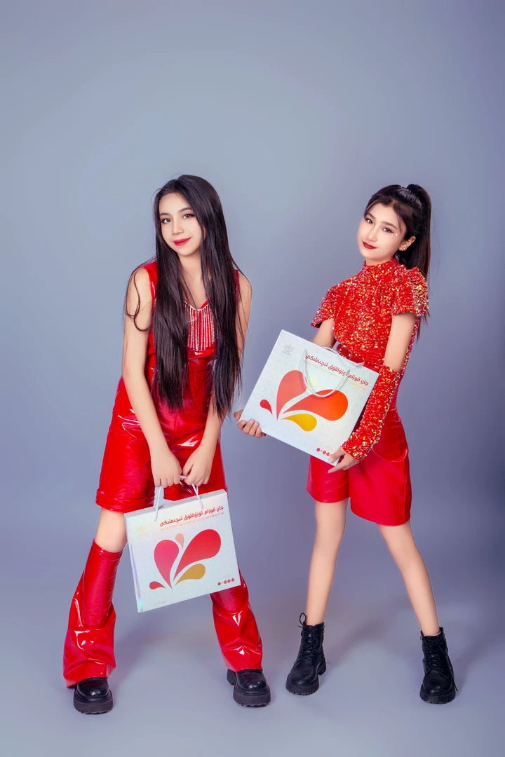 jan kozam balialr iqimliki植物饮料