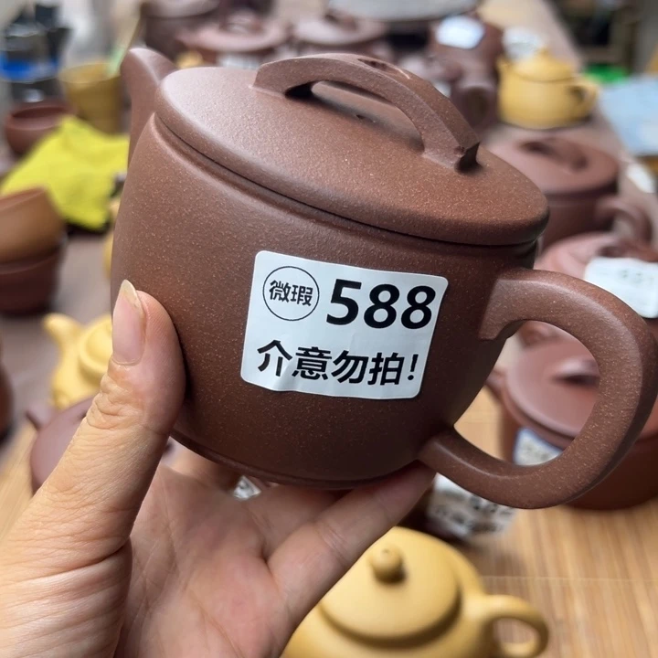 茶壶紫砂紫泥大瑕疵380cc左右