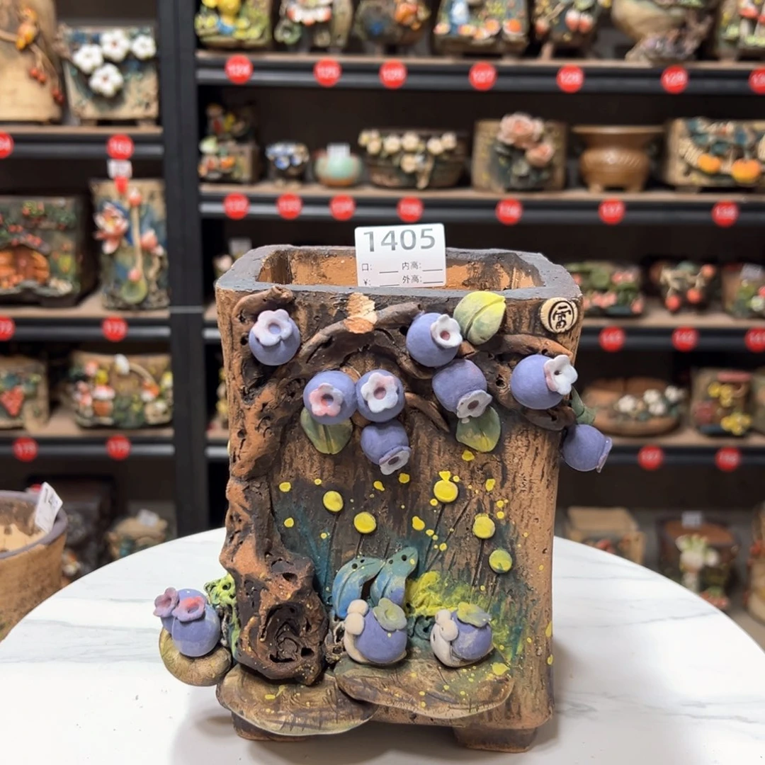 红陶1405微瑕，口10.5高18