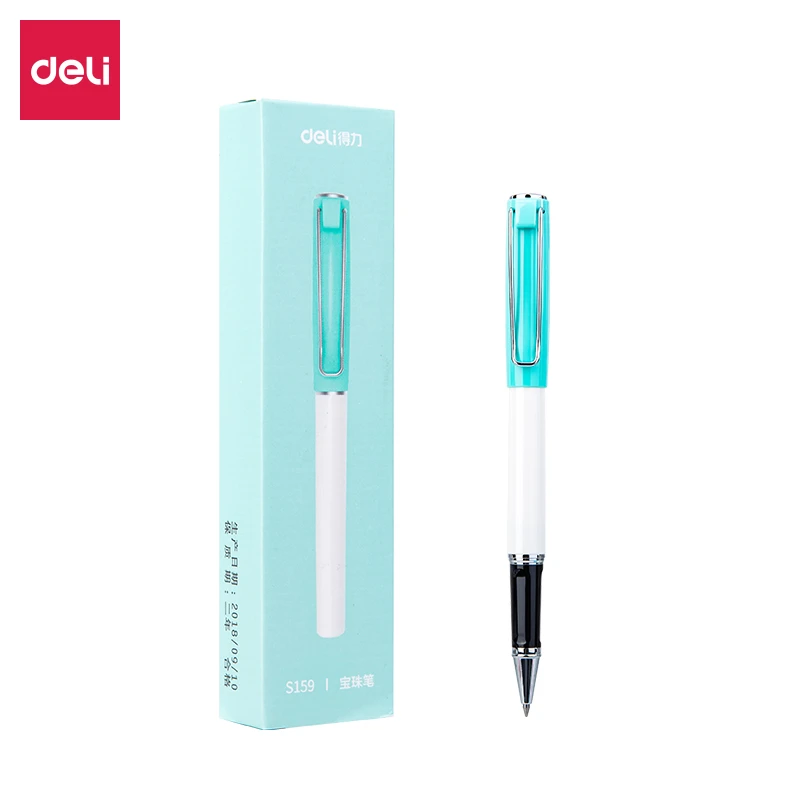 福利得力S159宝珠笔0.5mm