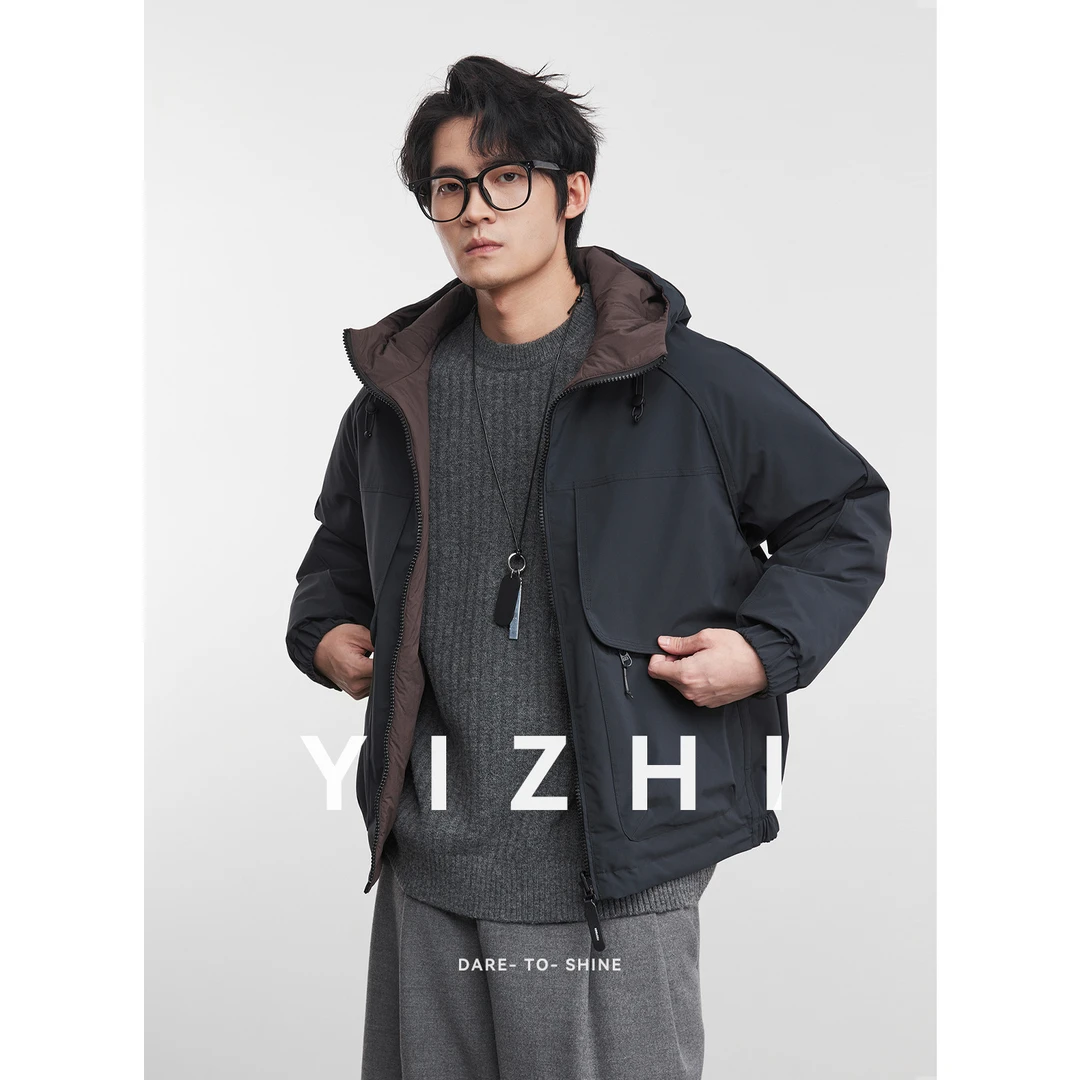 亦止『棕廓』双面穿连帽微阔棉服男冬季户外防风防水插肩垂感外套
