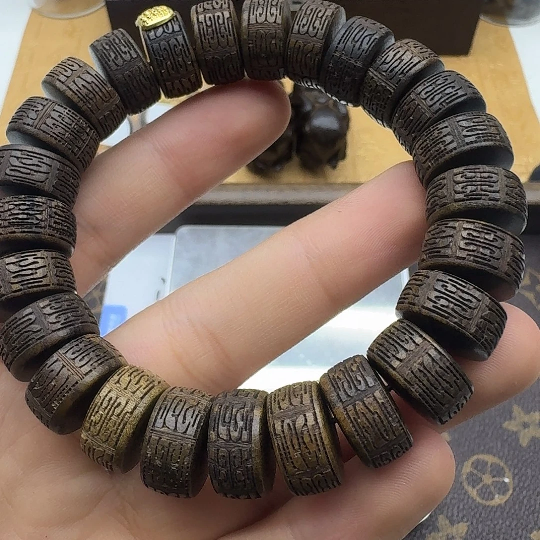 沉香沉香香囊药沉