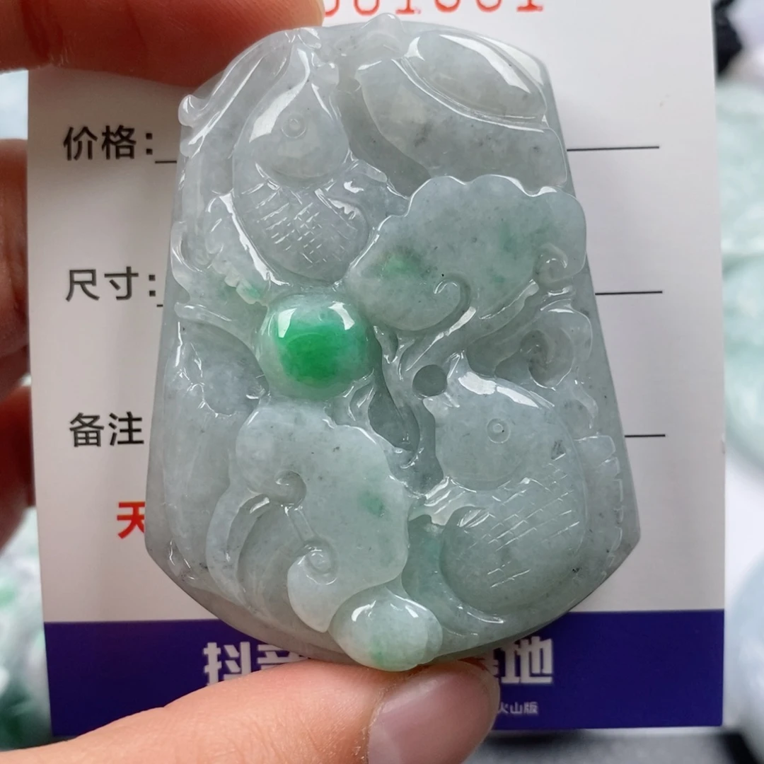 颈饰未镶嵌翡翠挂件