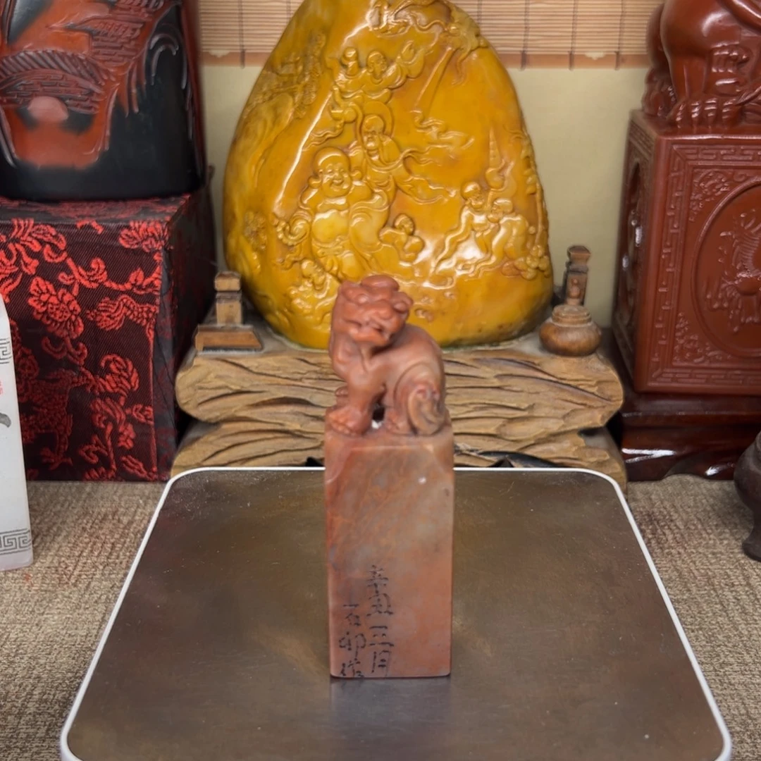 寿山石印石精品印章