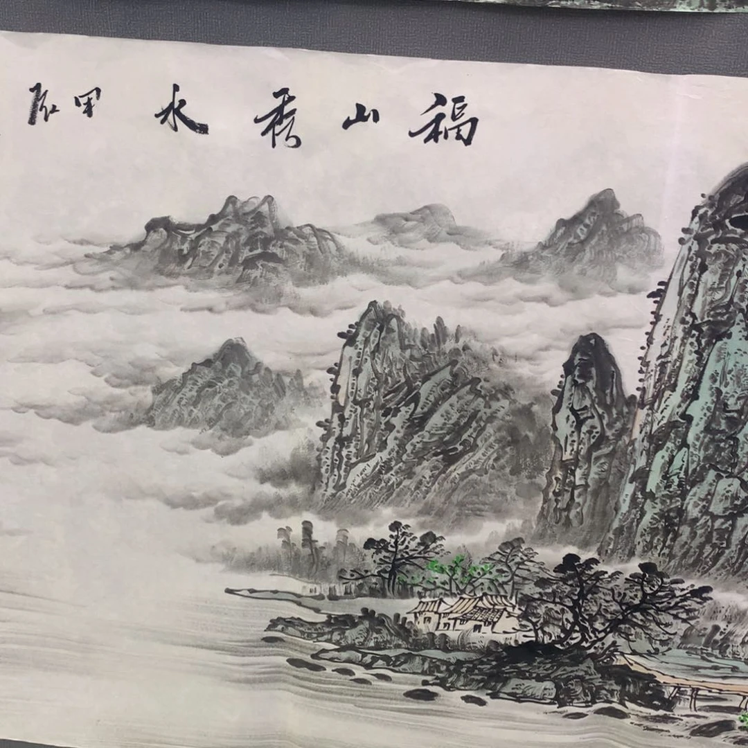 【闪购商品】Y*年画艺术作品欣赏