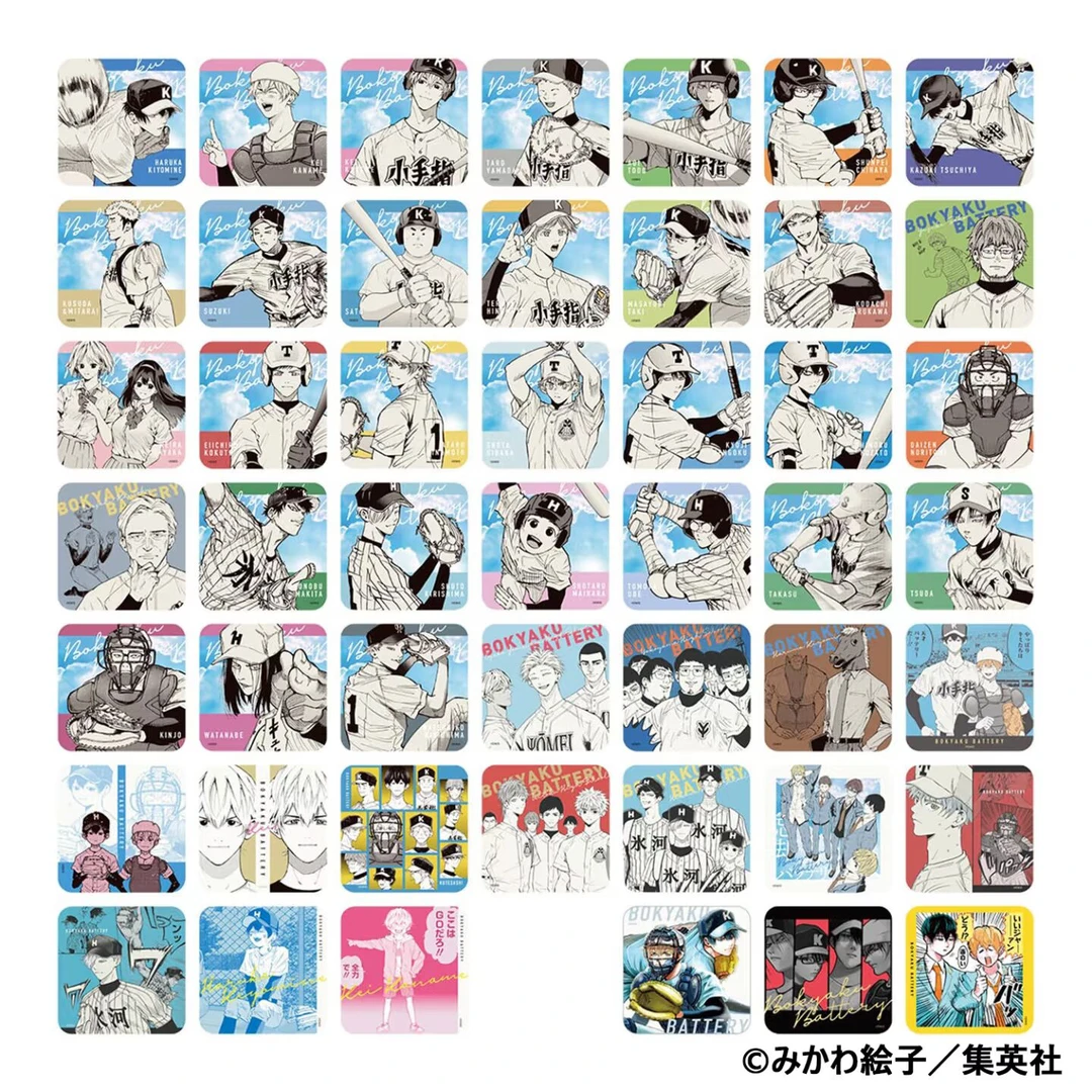 失忆投捕 JF2026忘八原画杯垫