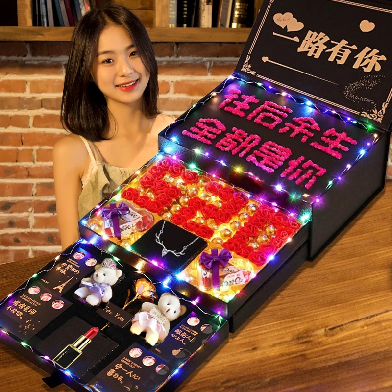 Dove/德芙七夕情人节生日礼物巧克力礼盒装送女友女生惊喜创意