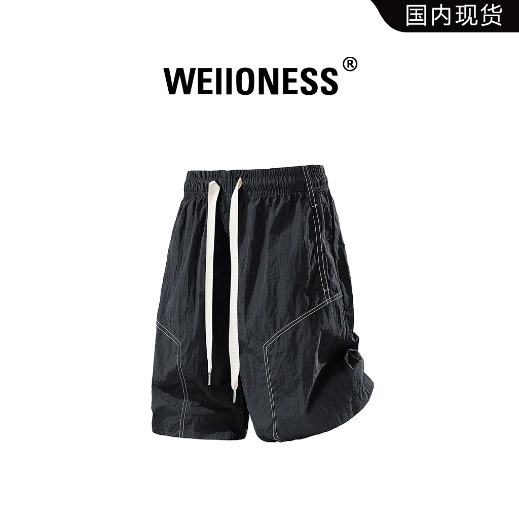 WEIIONESS冰丝短裤男夏季2025新款潮牌速干运动五分裤撞色休闲裤