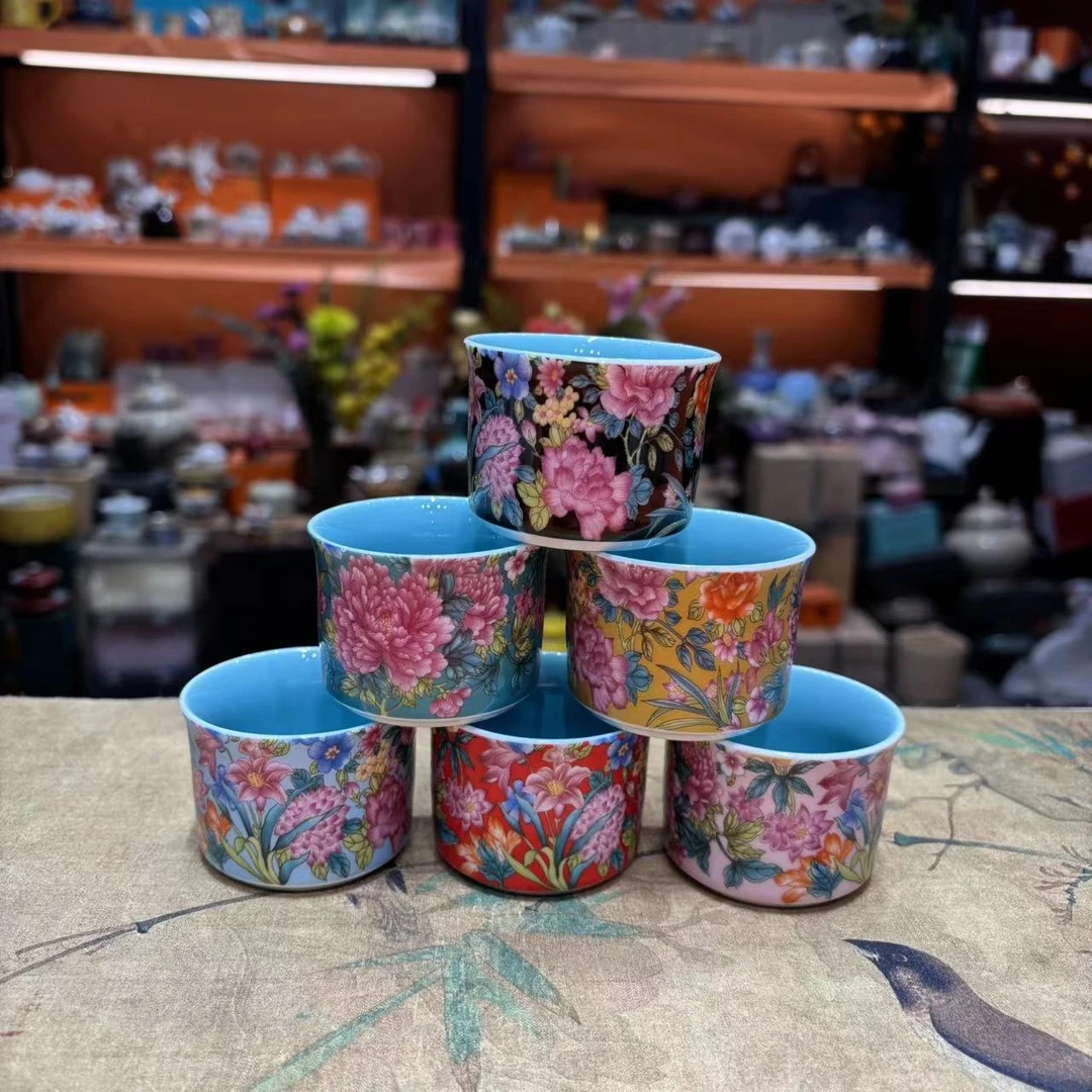 友名  珐琅印记万花主人杯茶杯（6个装）品茗杯