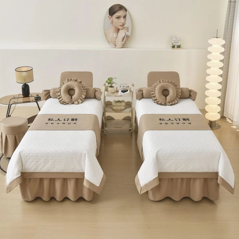 高端美容床罩四件套轻奢美容床美甲按摩床洗头房专用多尺寸可定做
