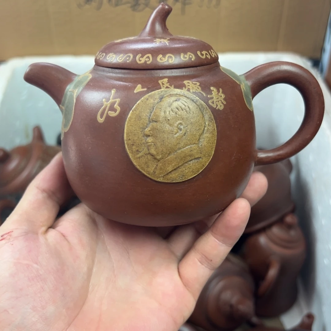 紫砂茶壶宜兴原矿紫砂壶400毫升容量