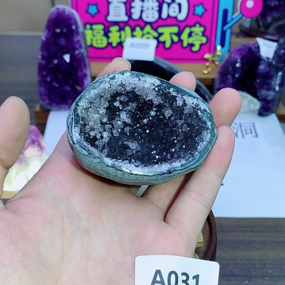 紫晶大型摆件（非配饰）未镶嵌