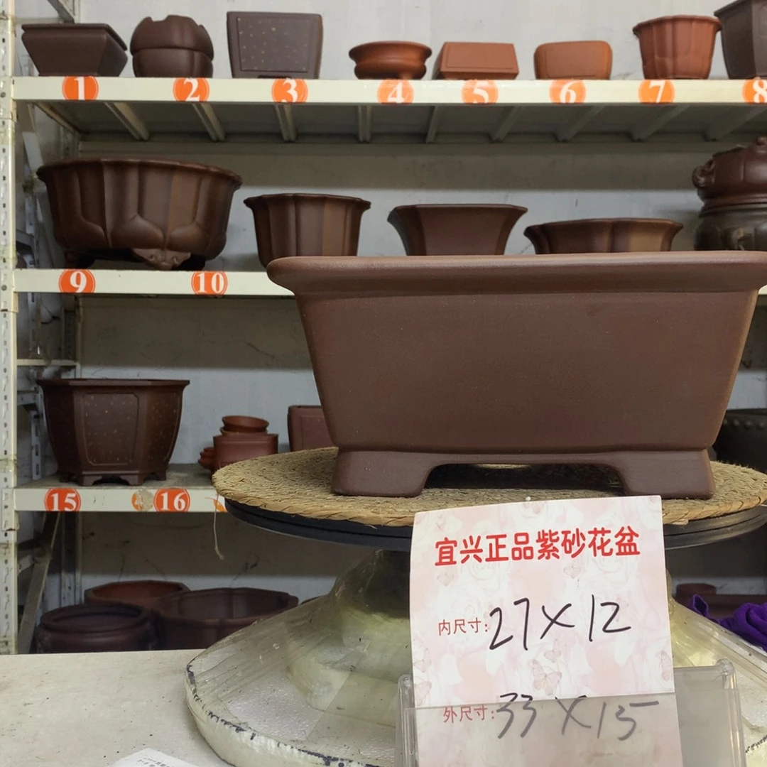 紫砂花盆精品紫砂花盆包邮