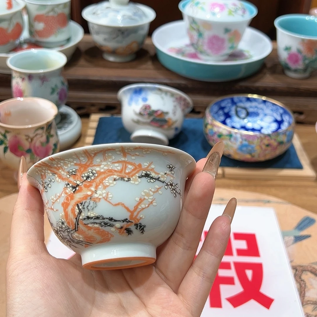 微瑕微瑕景德镇陶瓷