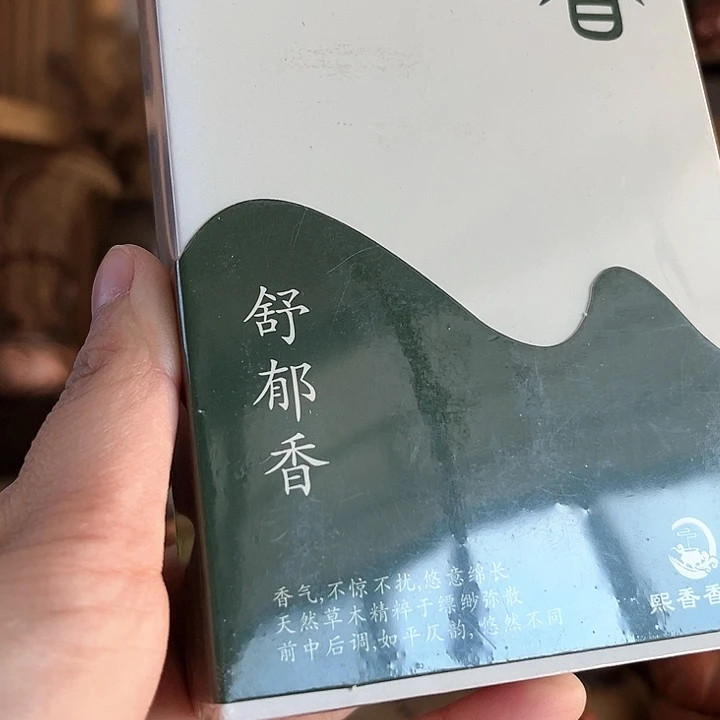 摆件紫砂壶紫砂摆件