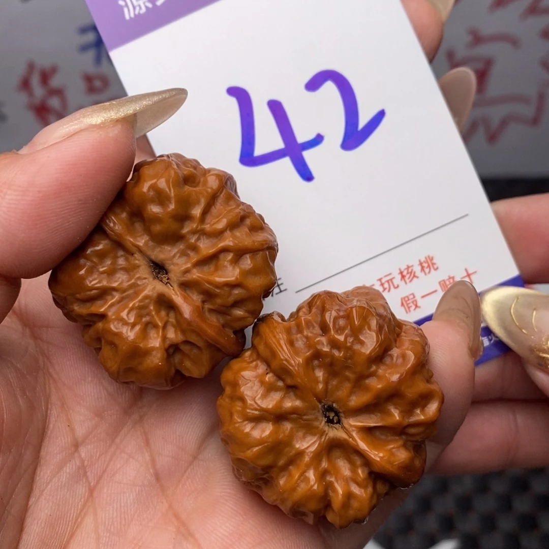 文玩核桃把件核桃