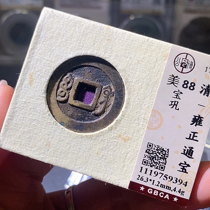 铜雍正巩。华夏天玺总店394