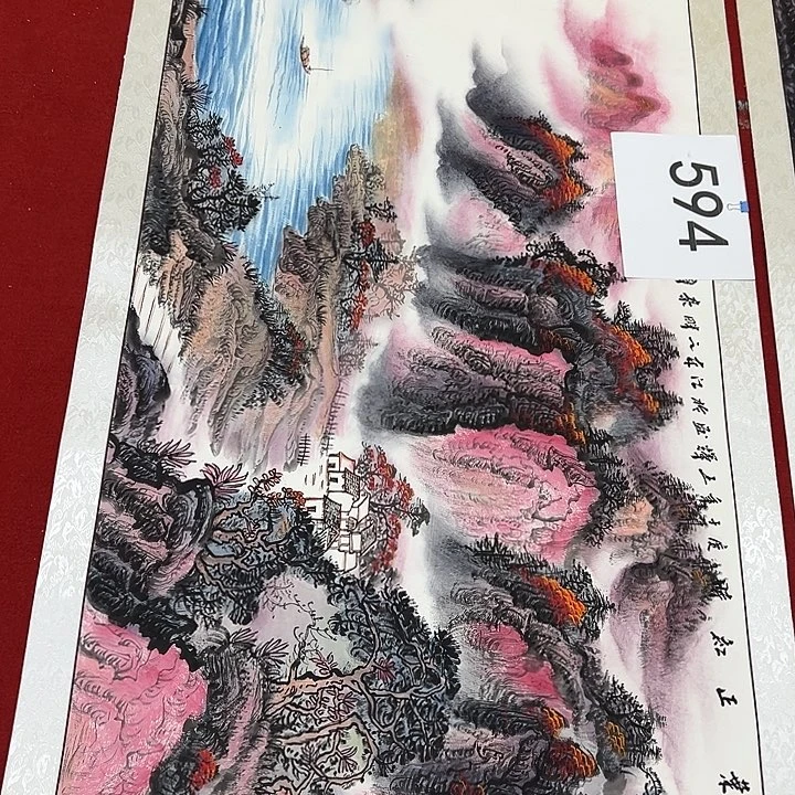 国画福利待遇多多开心