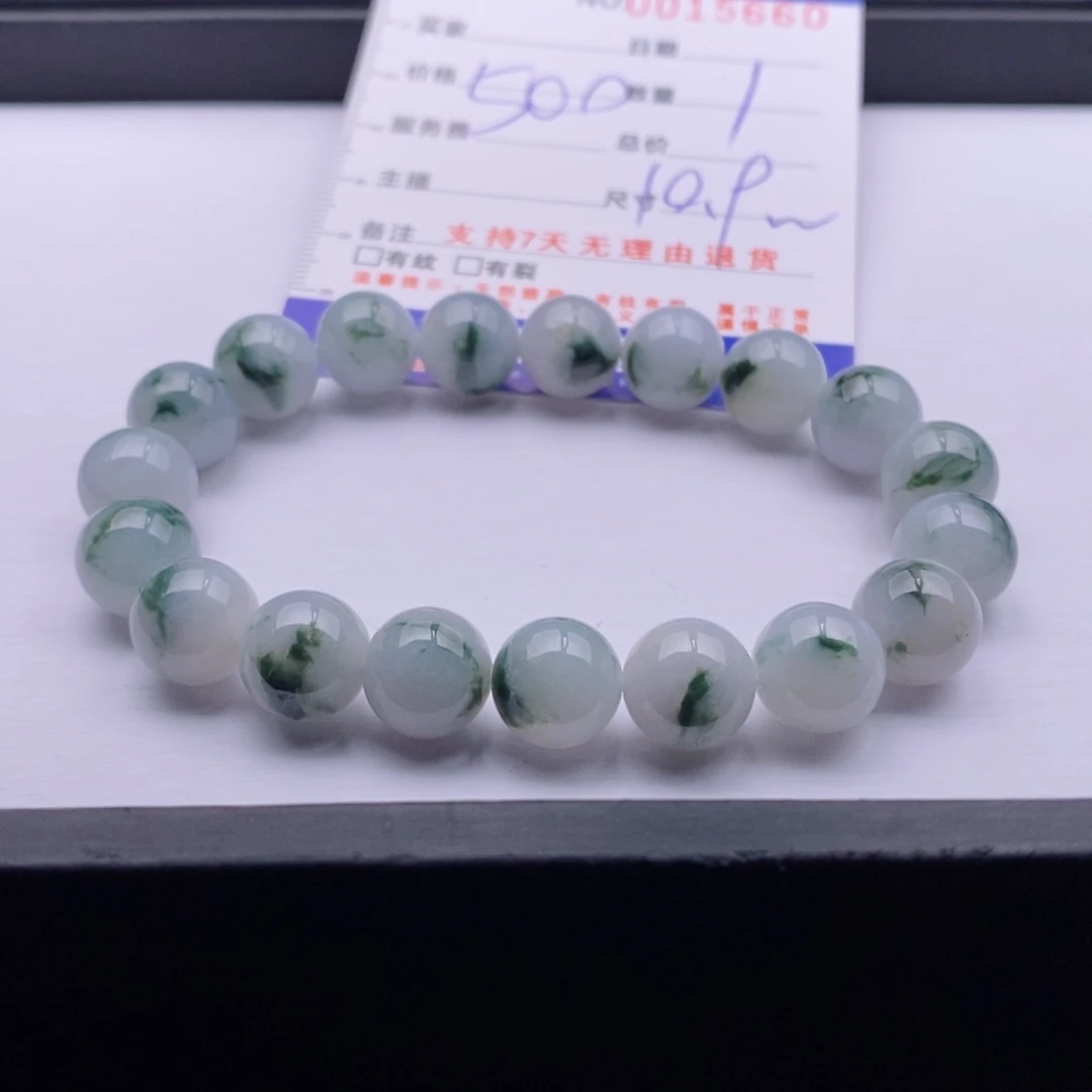 未镶嵌手链翡翠多样性