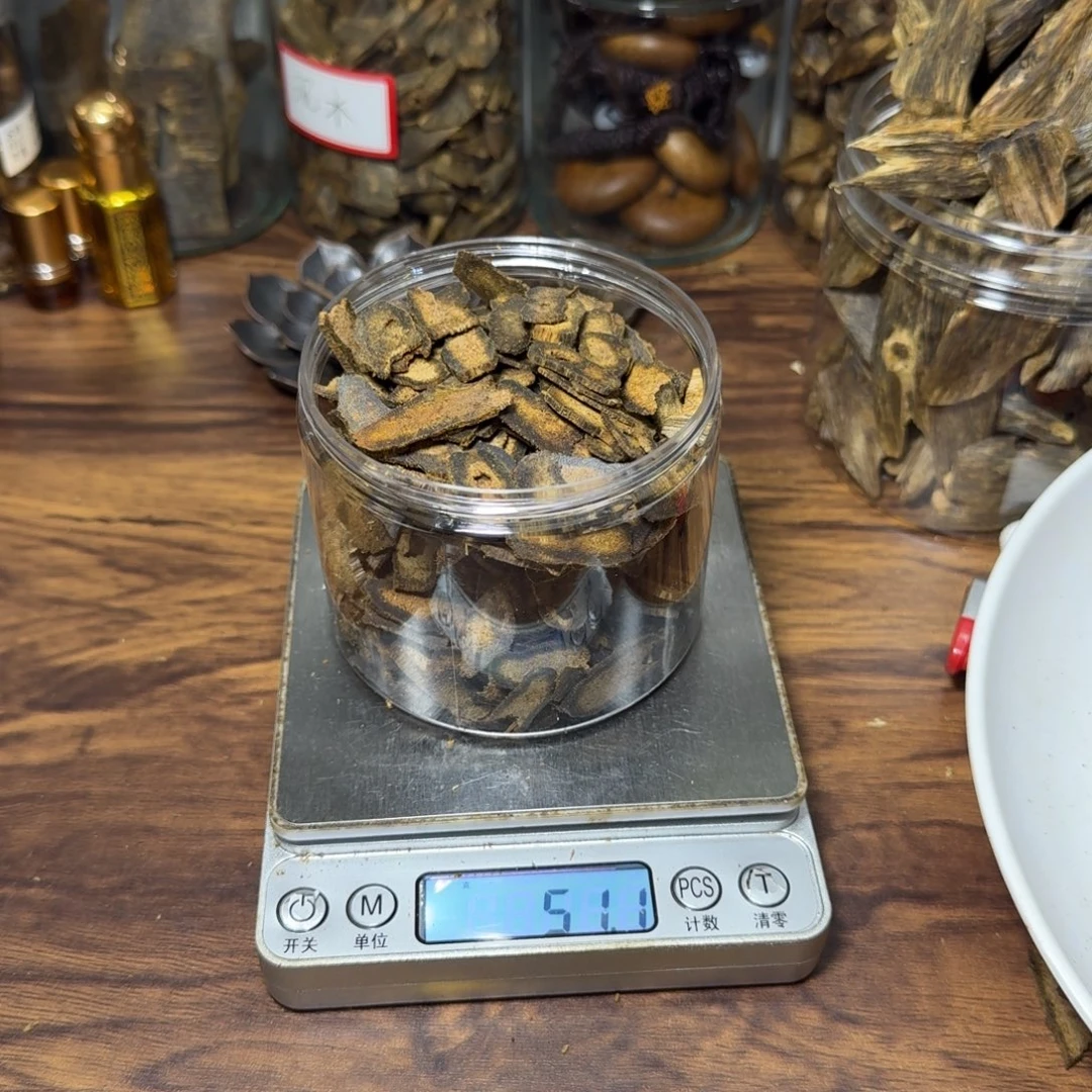 香料绿奇楠透顶绿锯片51克