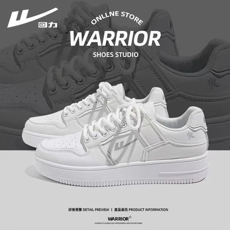 Warrior/回力小白鞋2025新款ins潮流百搭轻便厚底情侣款休闲板鞋