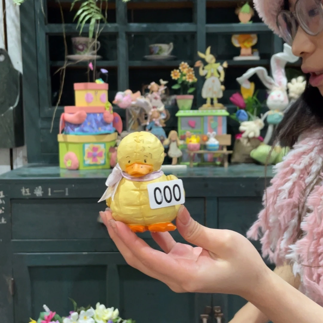 中古风老货玩具默认微瑕损米