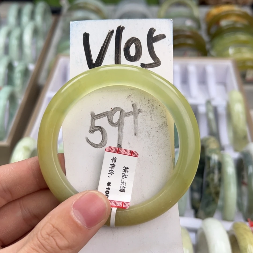 岫玉手镯未镶嵌天然岫玉微瑕