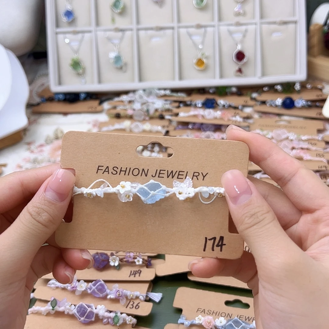 琉璃非金属手链174