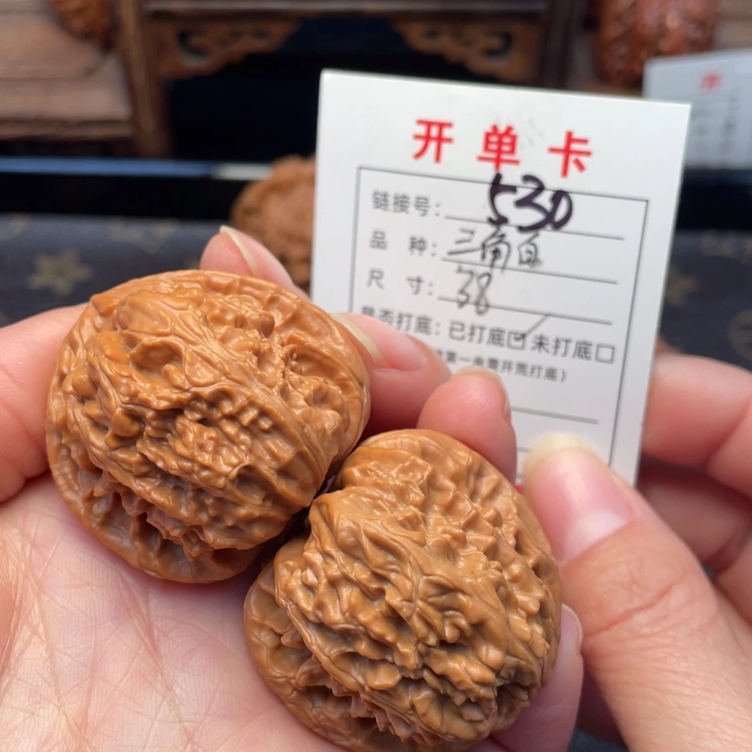 把件桃核文玩核桃